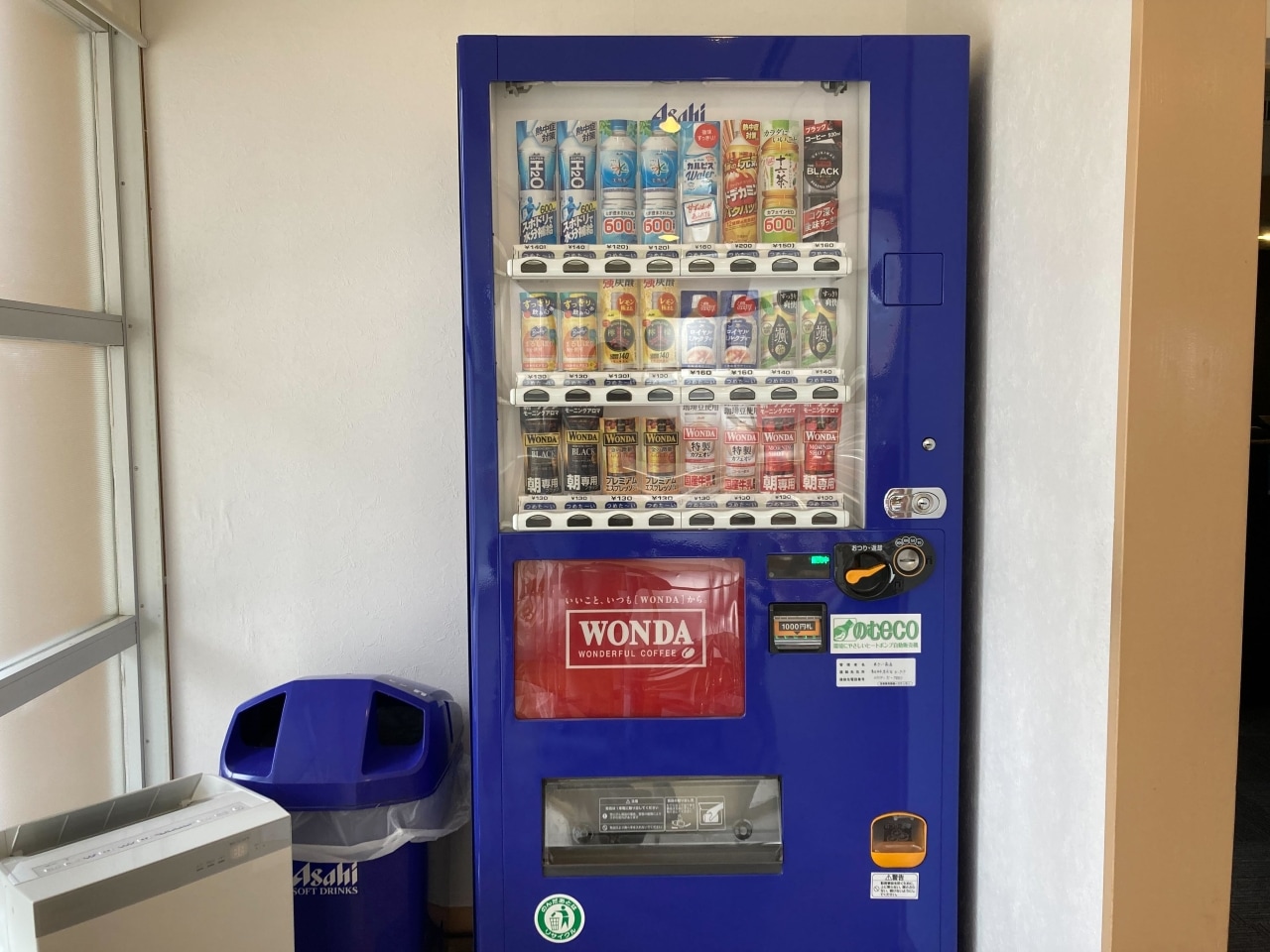 自動販売機（1F）